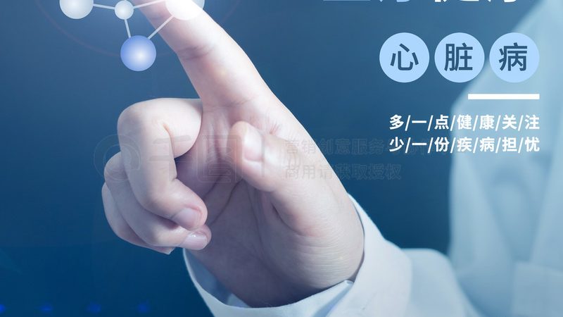 孕妇安神助眠瑜伽：轻松入门的5步放松练习