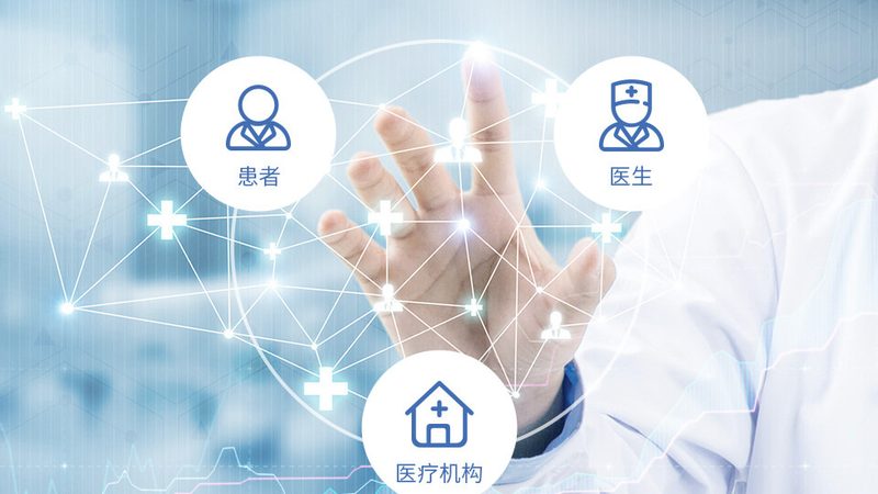 成都医美咨询加盟推荐