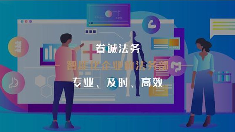 髋关节保健器材哪个牌子好